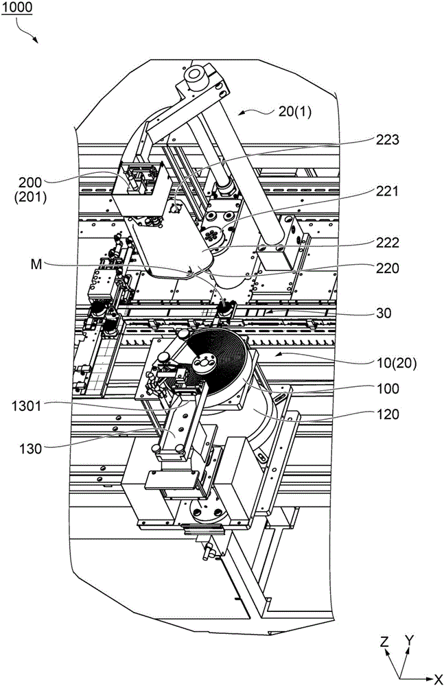 Workpiece Supplying Device, Picking Device, Timepiece Assembling Apparatus, And Picking Method