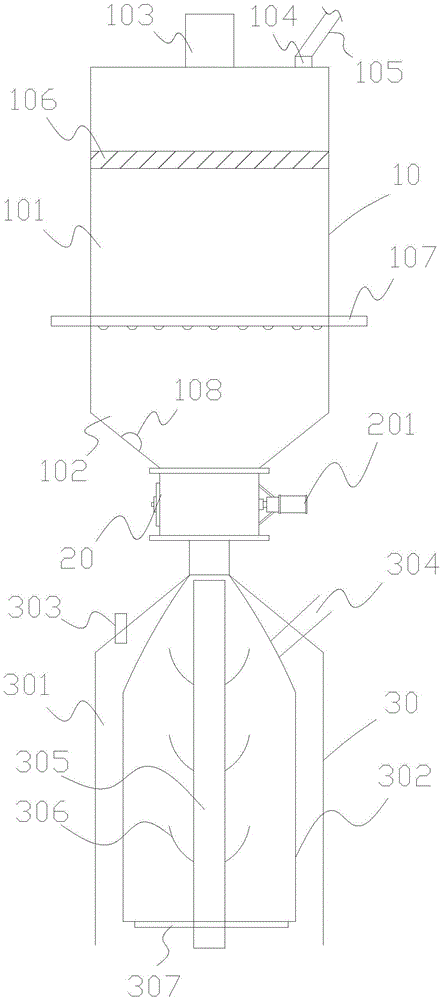 Discharge cooling device of red lead oxidizing furnace