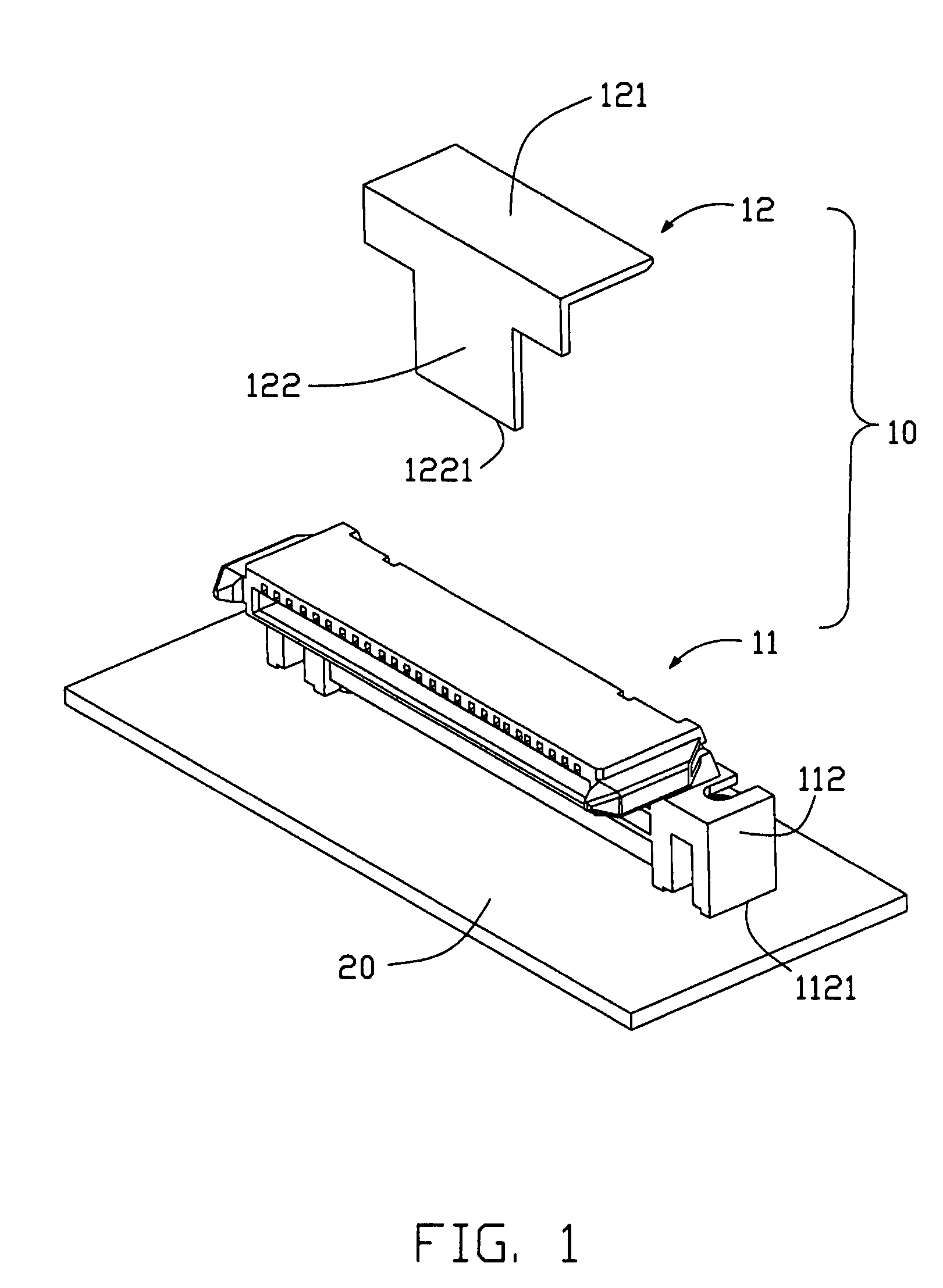 Electrical connector assembly with pick up device