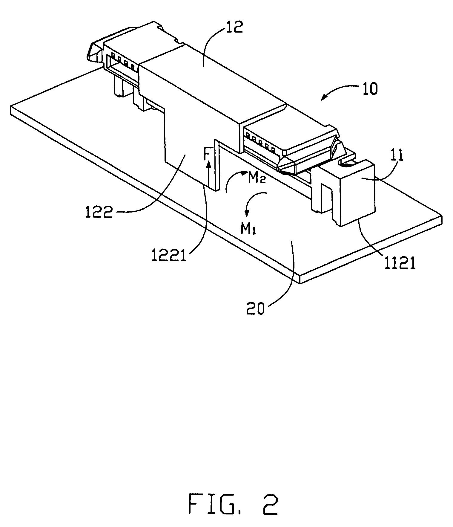 Electrical connector assembly with pick up device