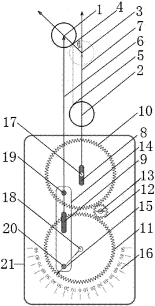 Billiard Auxiliary Sight