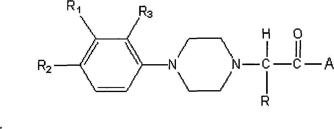 Substituted phenyl piperazinyl aralkylone derivatives and application thereof to preparation of analgesics