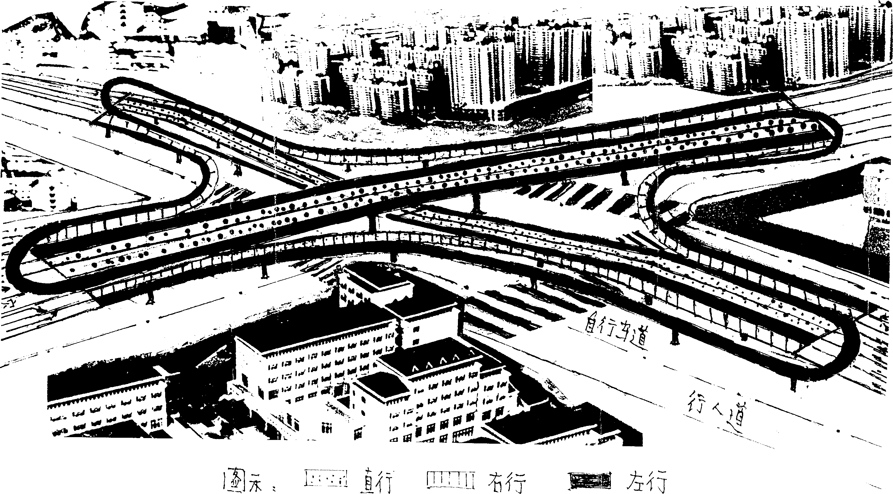 Butterfly type single-layer overpass