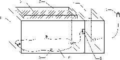 Apparatus for drawing pictures on water