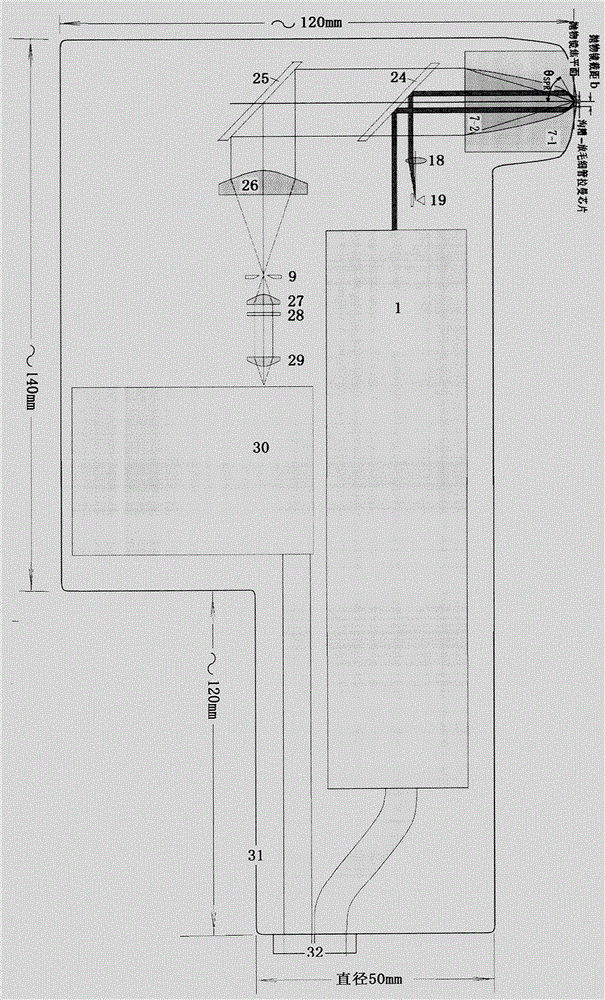 Equipment for using full-aperture angle parabolic mirror to collect surface-enhanced Raman Scattering spectra