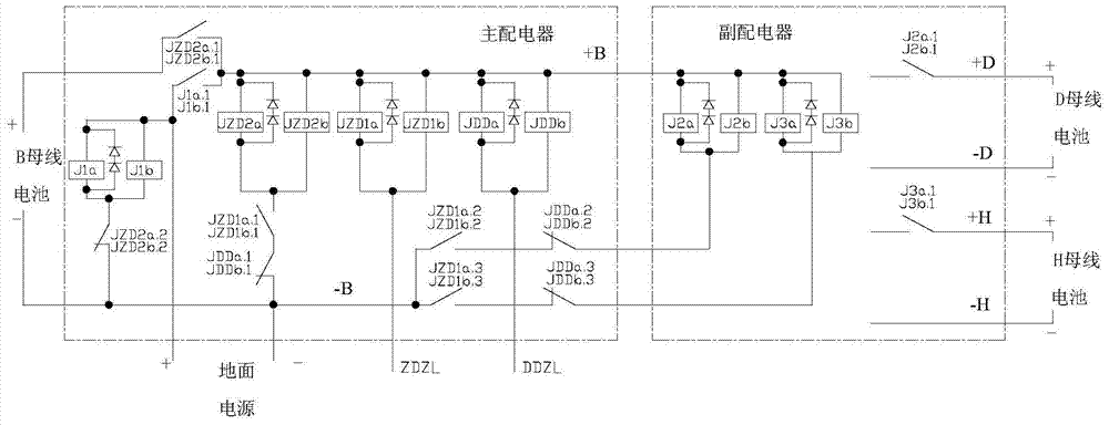Multi-bus reliable power switching and disconnecting circuit of aircraft