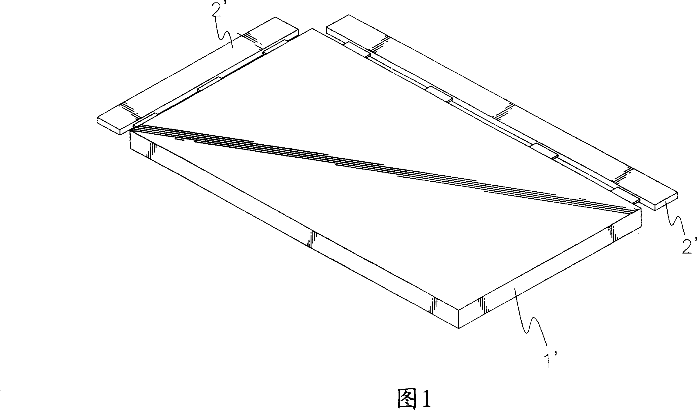 Front panel migrating apparatus