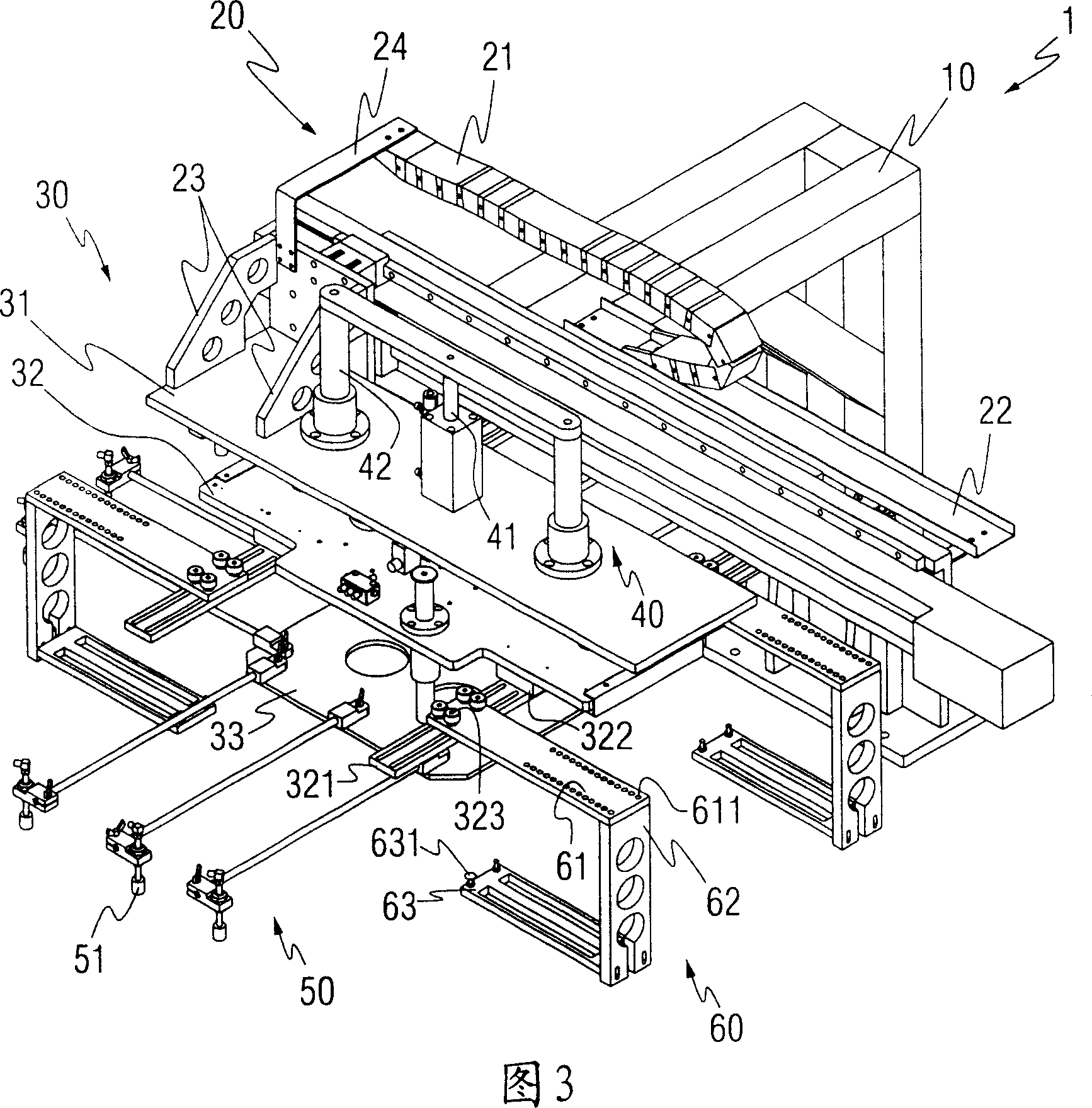 Front panel migrating apparatus