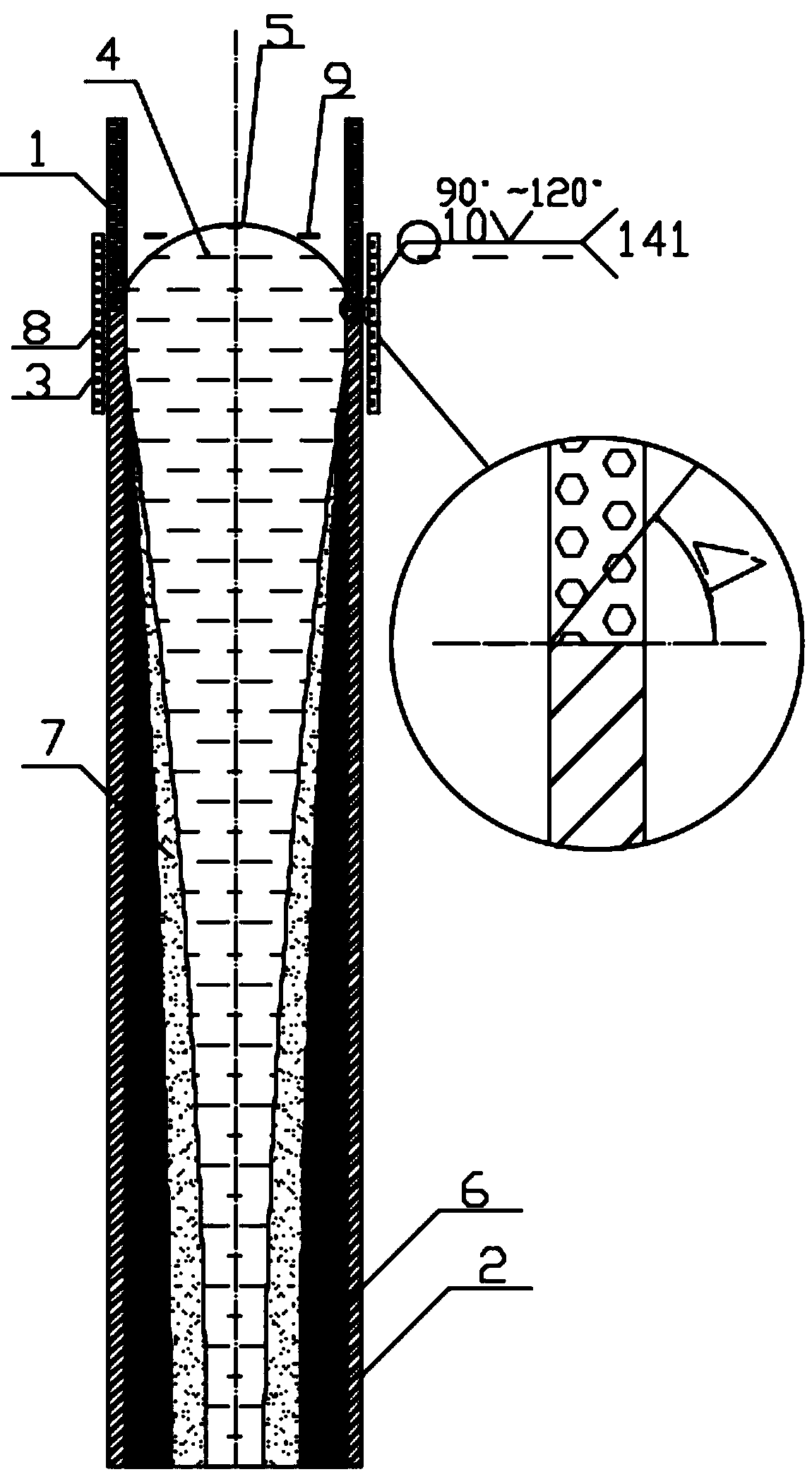 High-permeability magnetic soft-contact two-stage copper alloy crystallizer and its preparation and application