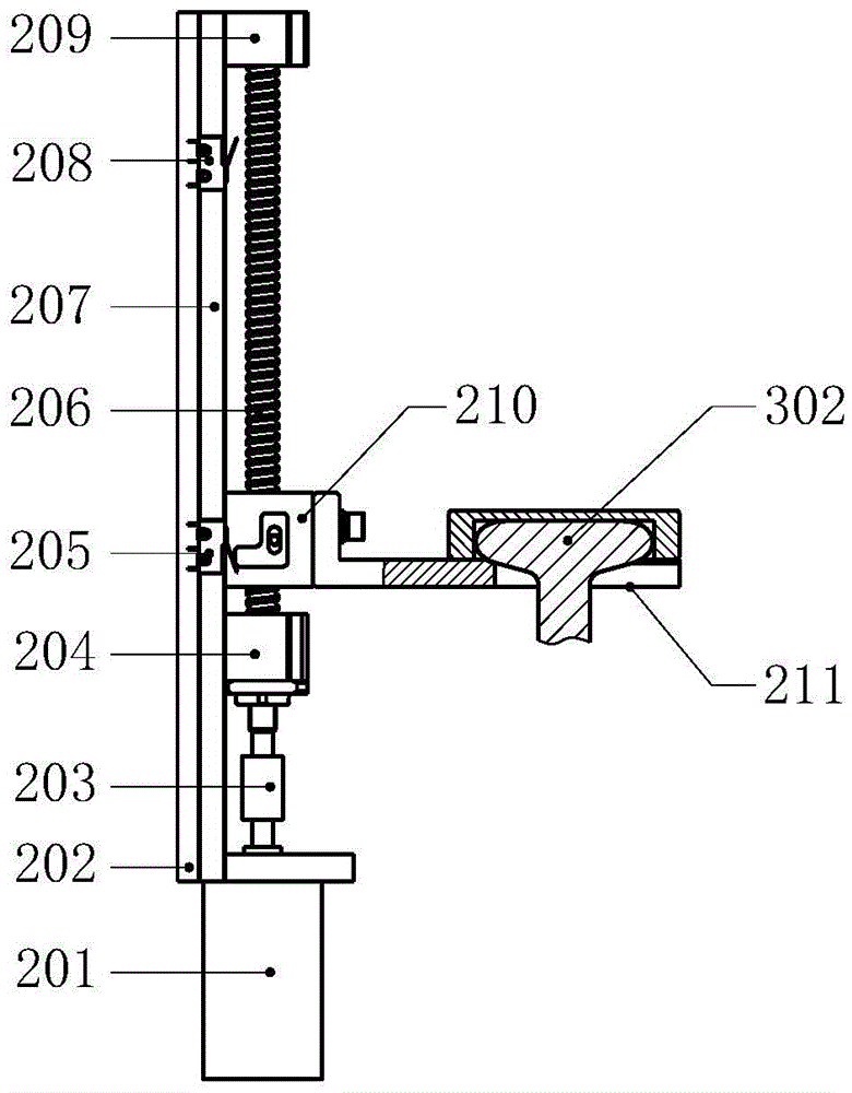 A liquid batching machine and its working method