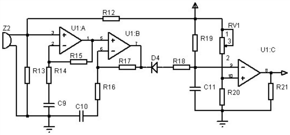 Walking balance detection system and method for biped robot