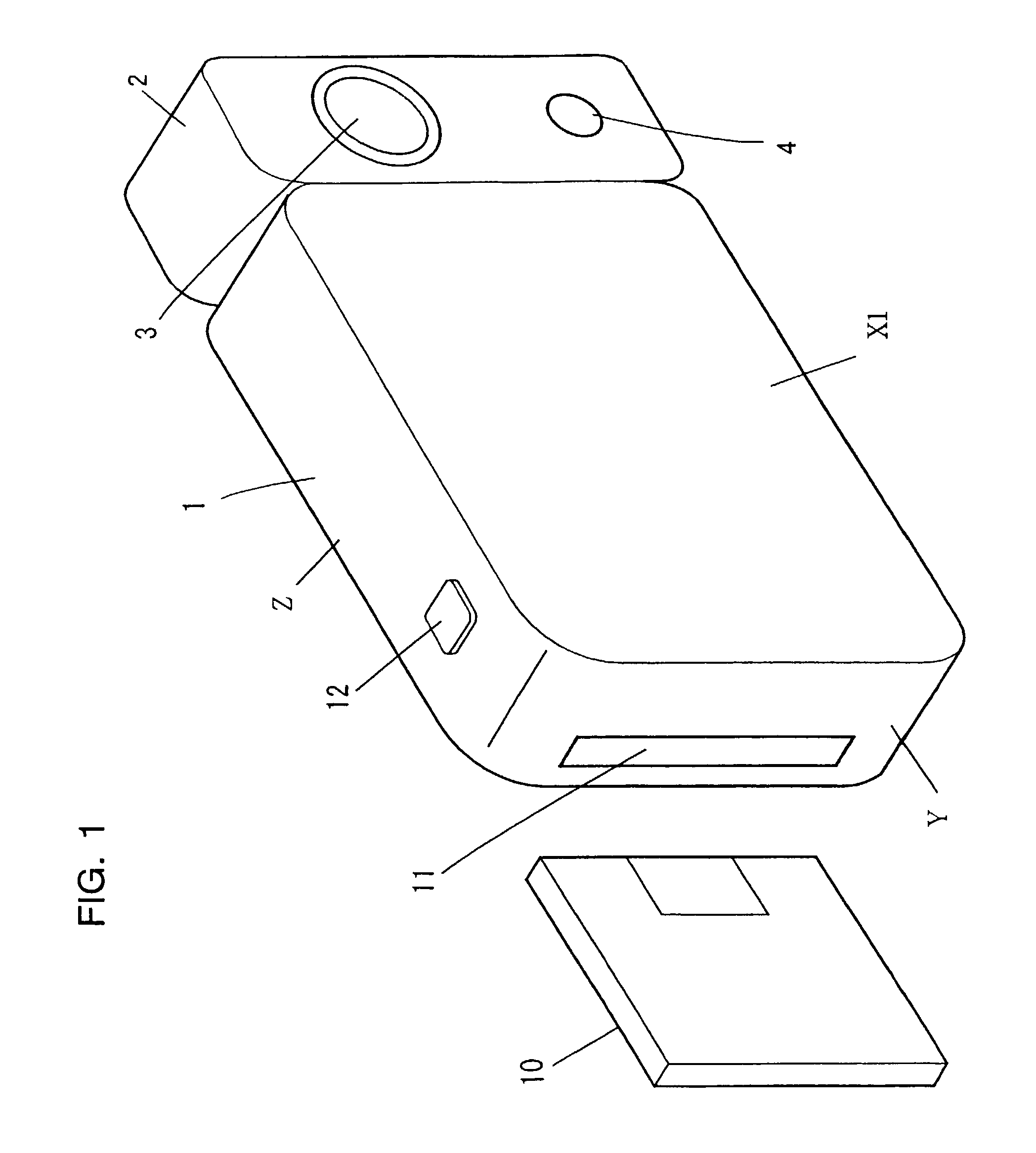 Image recording apparatus, dynamic image processing apparatus, dynamic image reproduction apparatus, dynamic image recording apparatus, information recording / reproduction apparatus and methods employed therein, recording medium with computer program stored therein