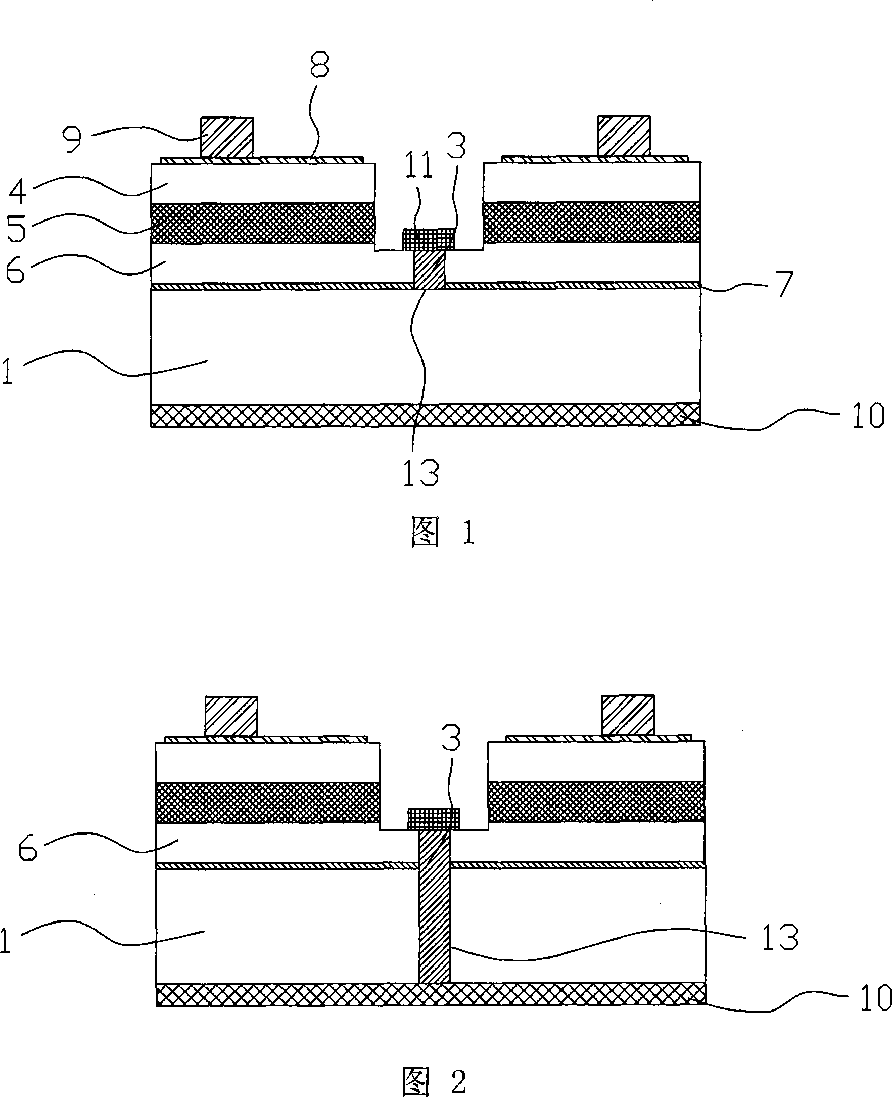 Semiconductor luminescent device and mfg method thereof