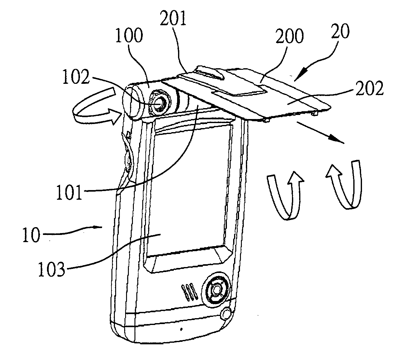 Image capture apparatus with a protection flip cover that clips leaf-like objects