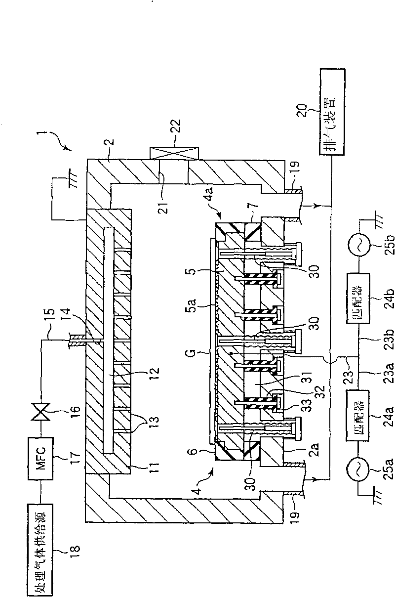 Substrate placing stage and substrate processing apparatus