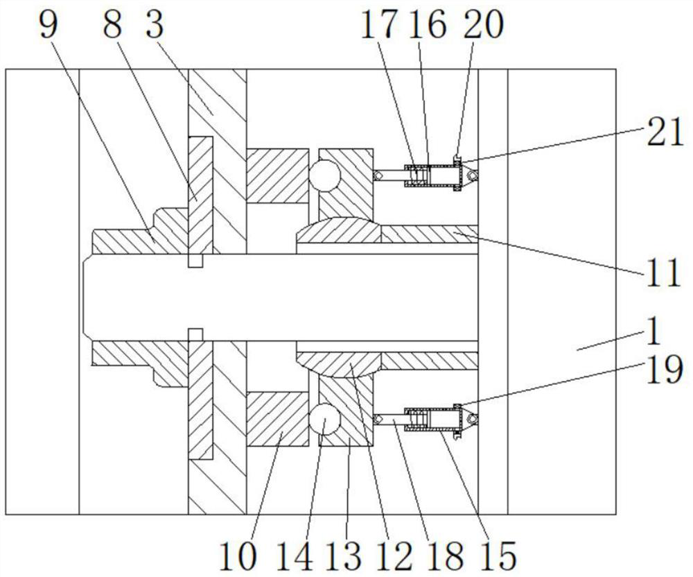 Fan blade device for brushless fan