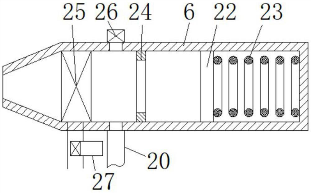 Fan blade device for brushless fan