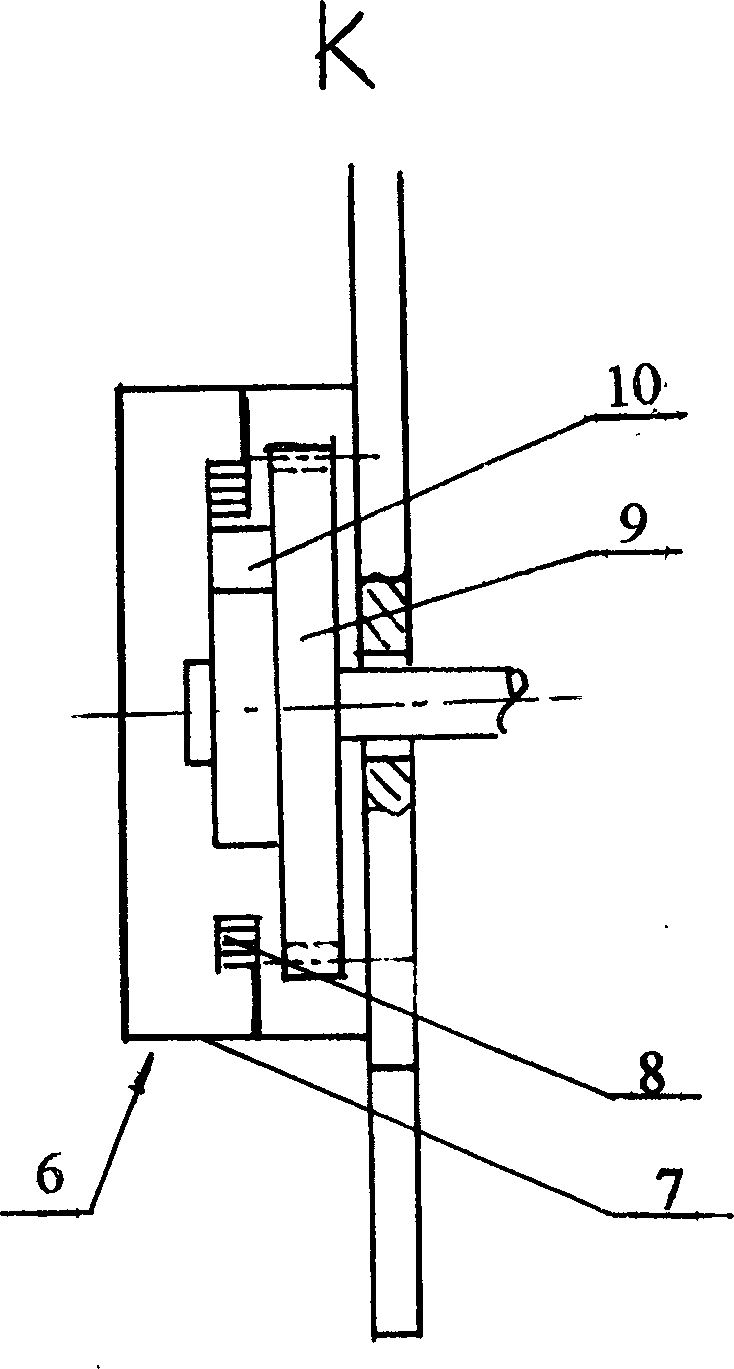 Anti-knock energy saving engine