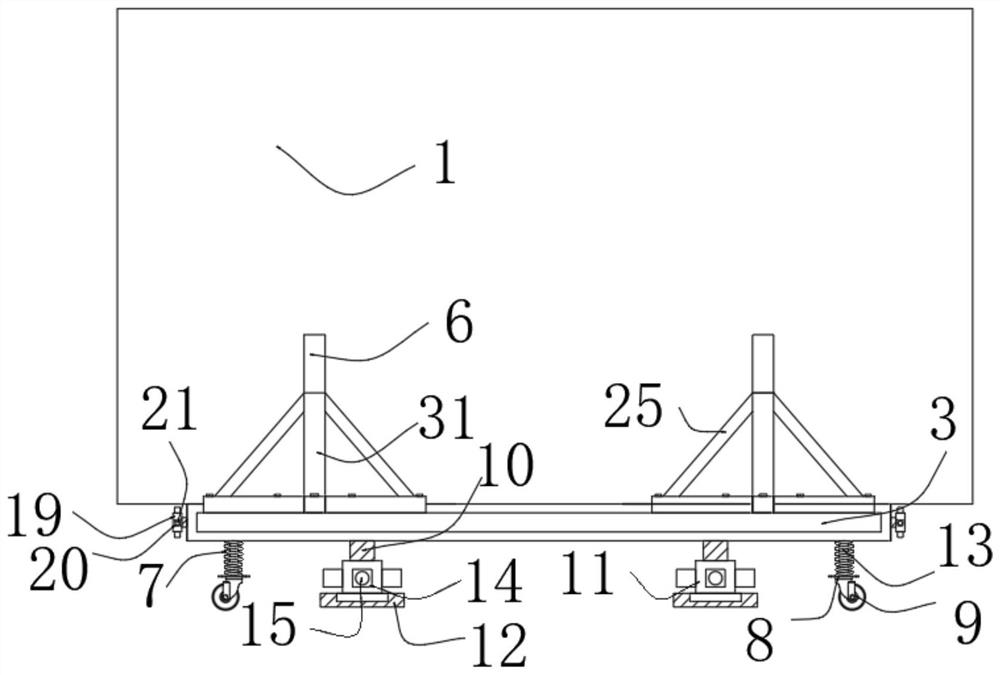 Adjustable fabricated shingle supporting device