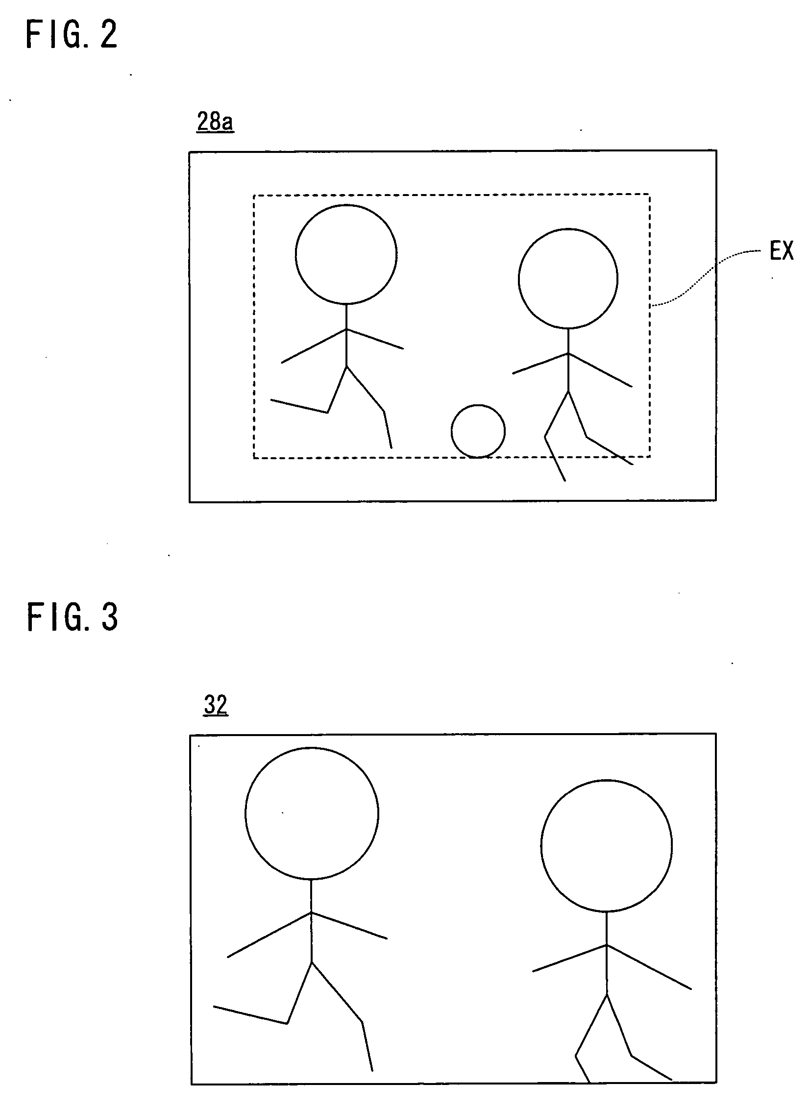 Video camera and image extracting apparatus utilized for same