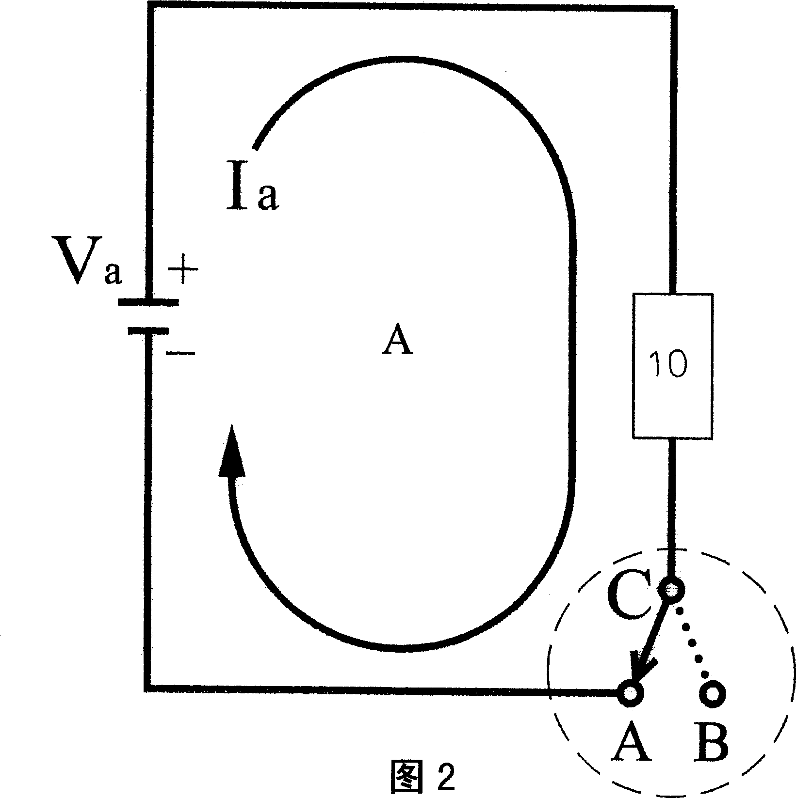 Method for sterilization, and eliminating accumulated calcium for electrobath