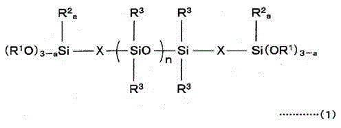 Room-temperature-curable polyorganosiloxane composition and electric/electronic apparatus