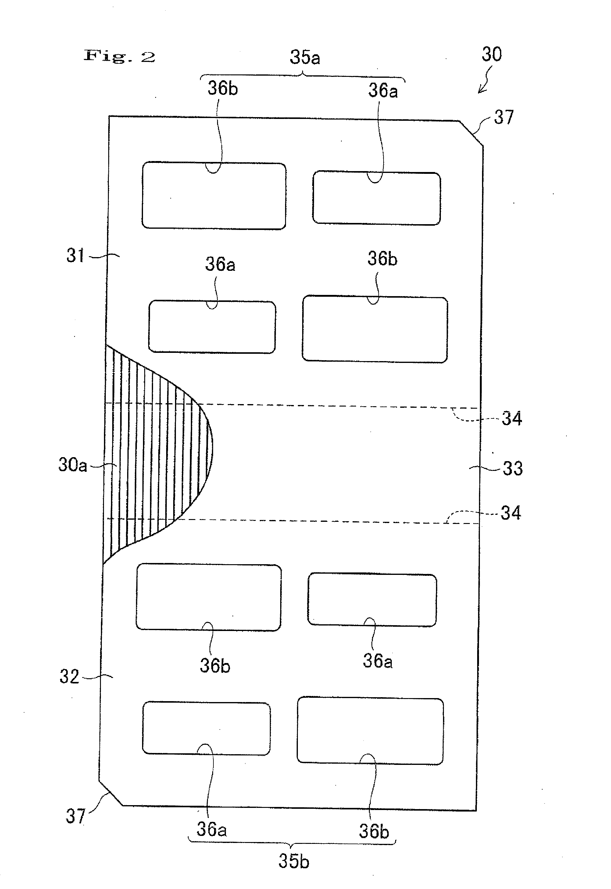 Cartridge packaging material and cartridge packaging structure