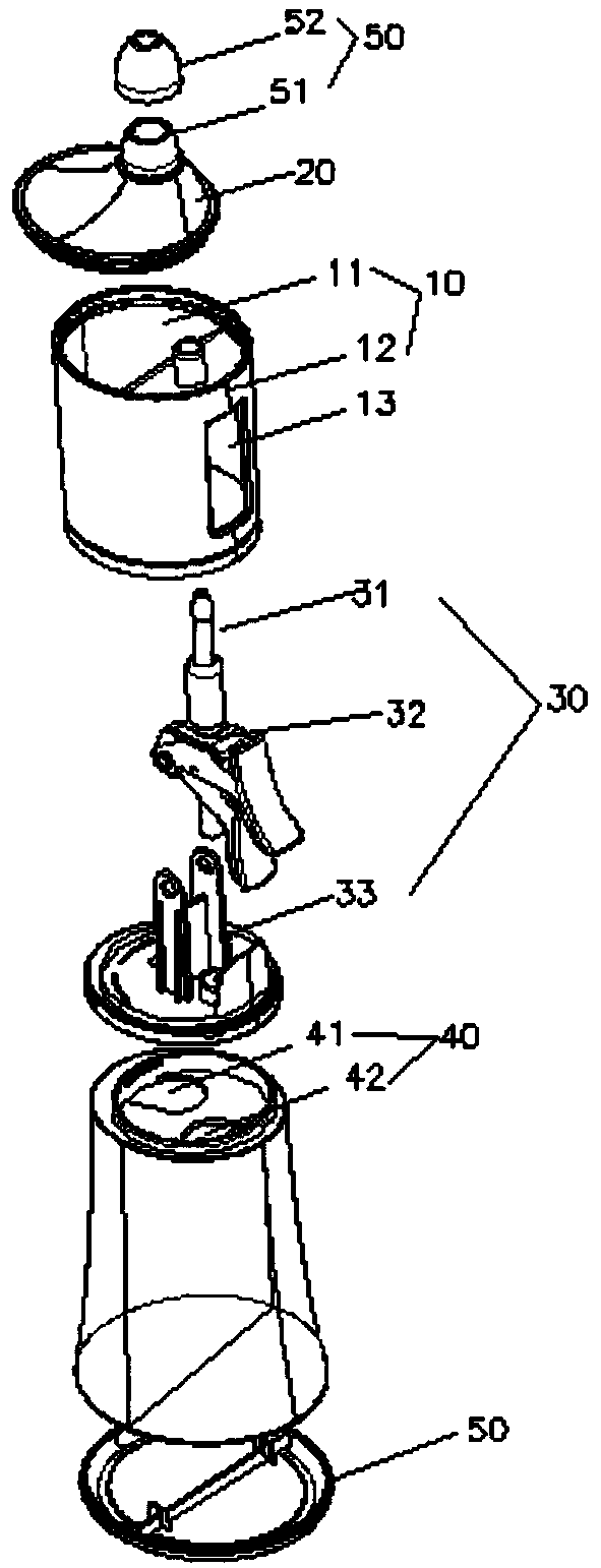 Nasal cavity washer