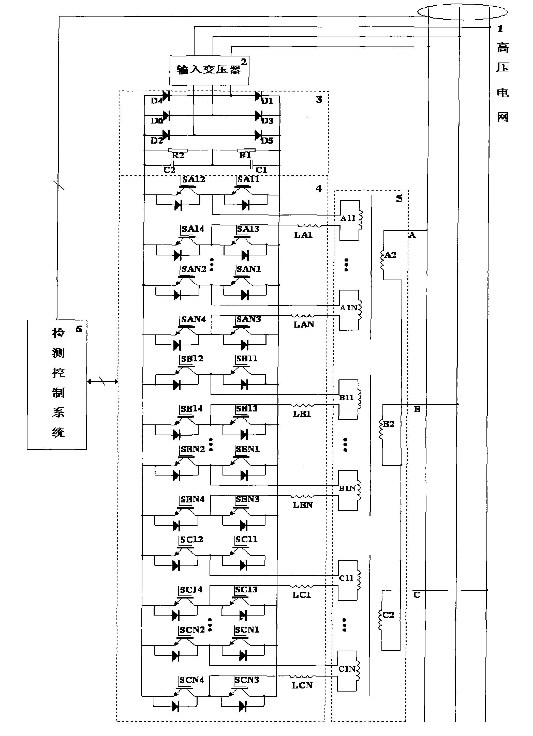 Large-capacity stillness wattless occurrence apparatus