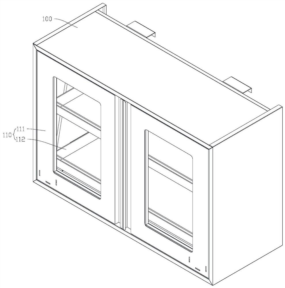 Medicine cabinet