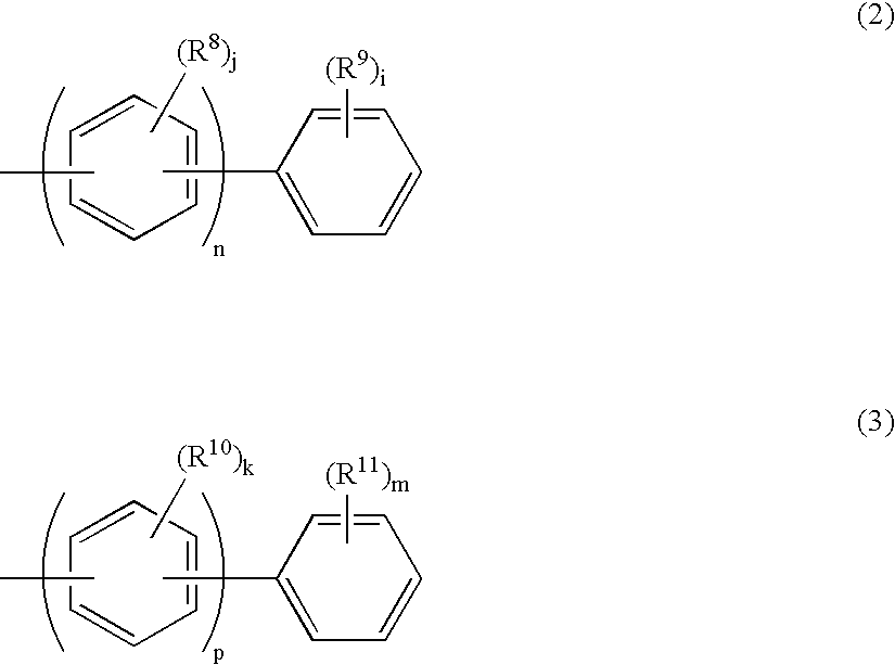 Aromatic amine derivative and organic electroluminescence device using the same