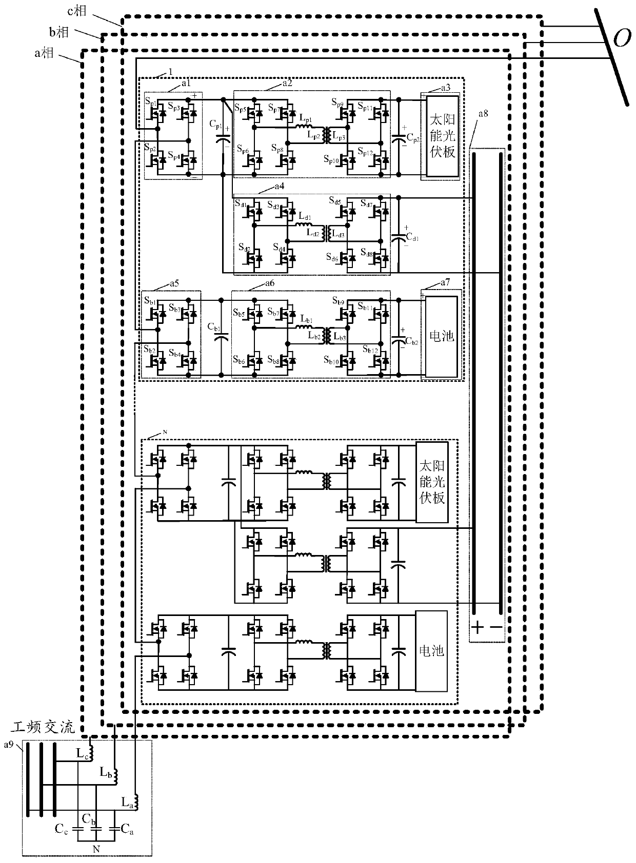 Miniature intelligent power station circuit topological structure and energy management strategy thereof