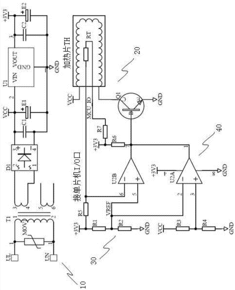 Heating circuit of electric energy meter for low temperature environment