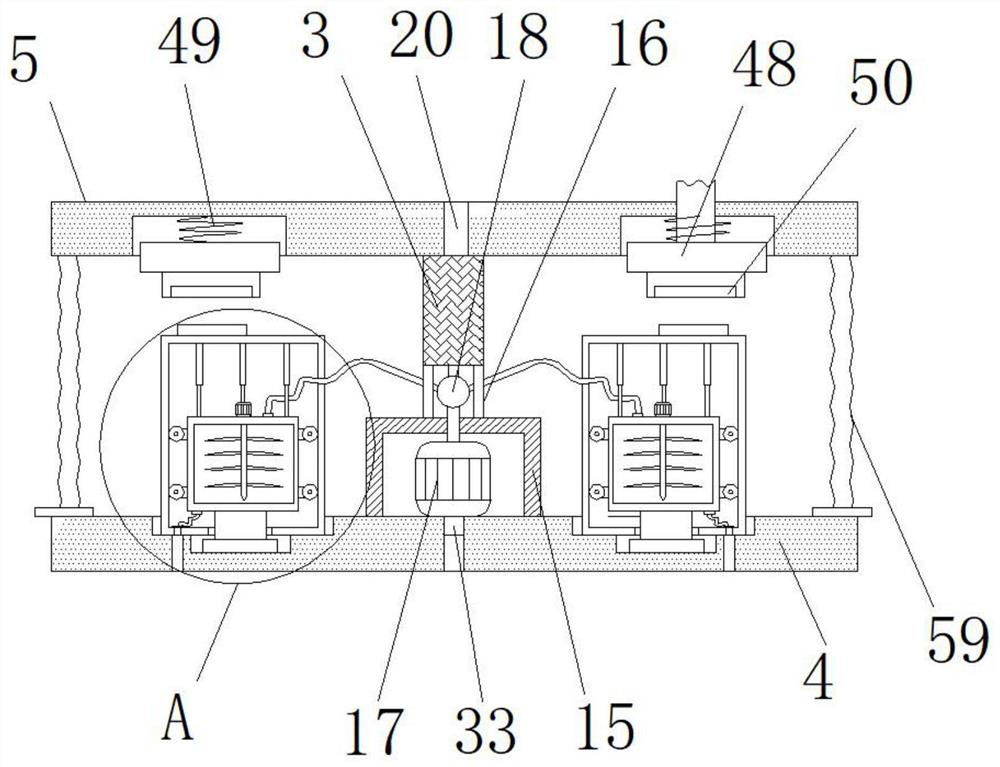 Organic pollutant type analysis and detection device in environmental detection