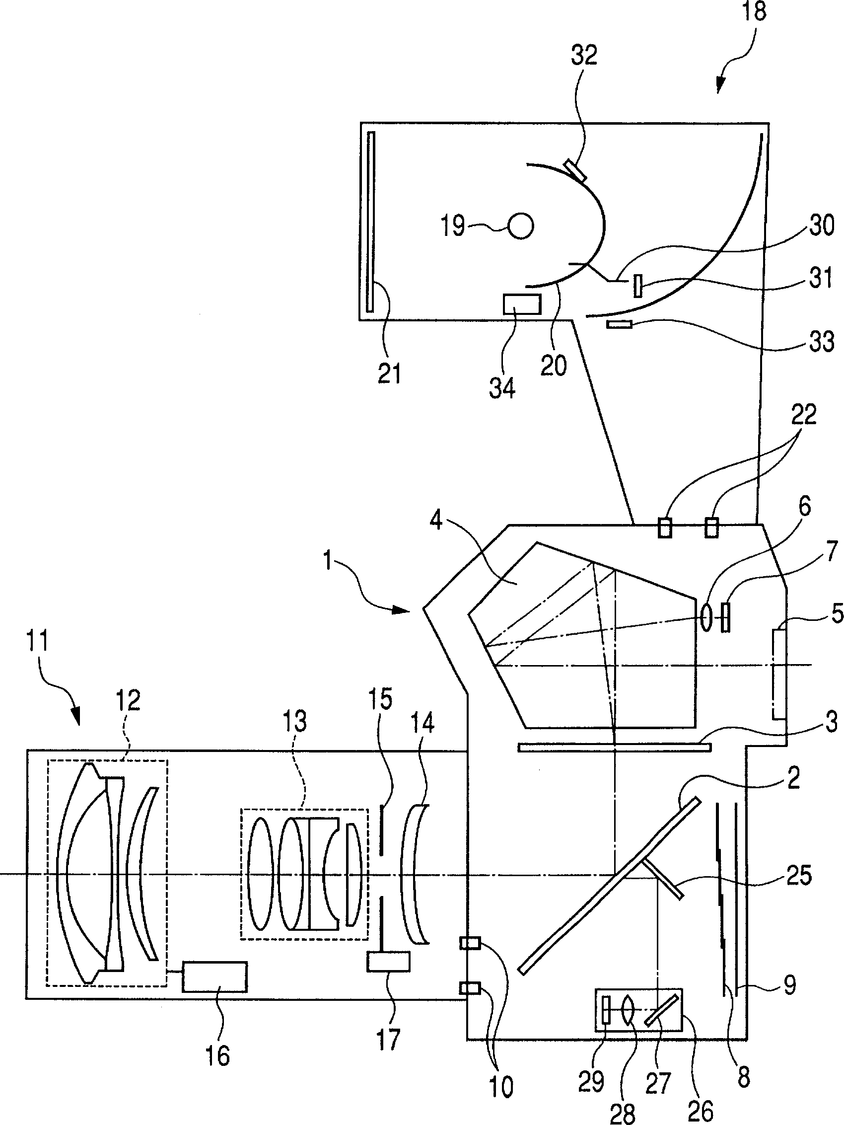 Image capture apparatus and control method thereof