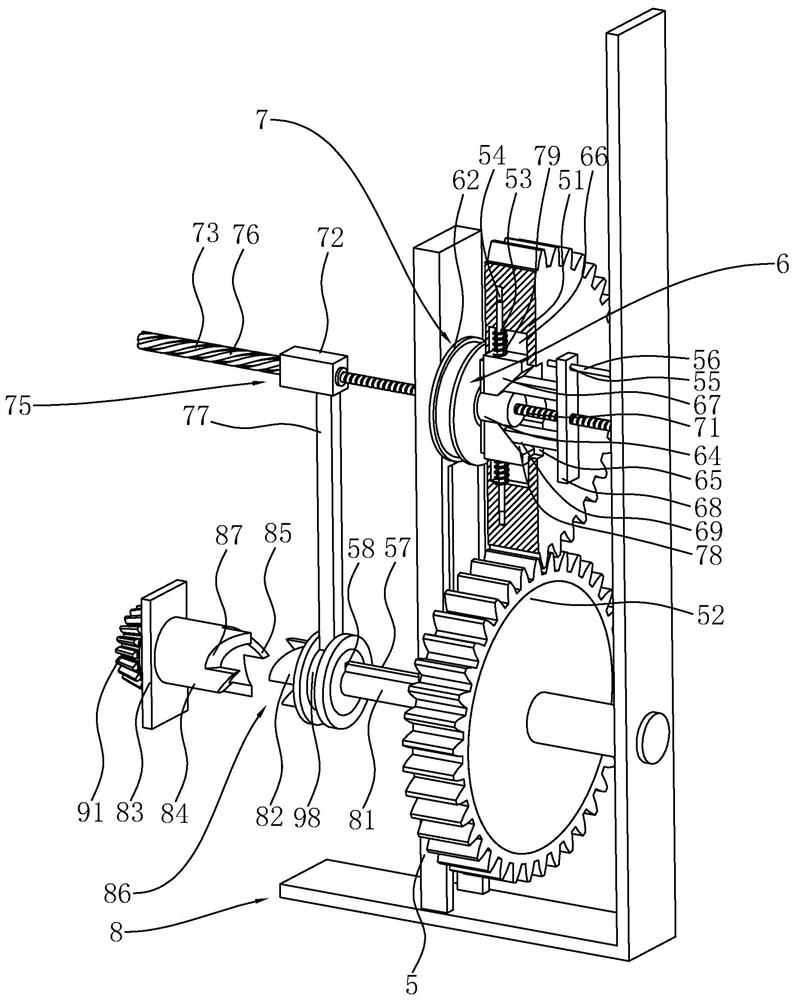 Sodium bicarbonate feeding device