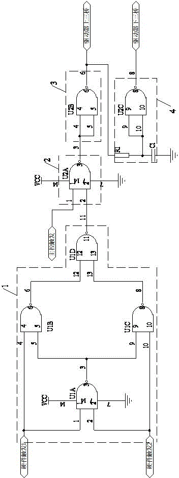 An active short-circuit protection circuit for an electric vehicle electric drive system