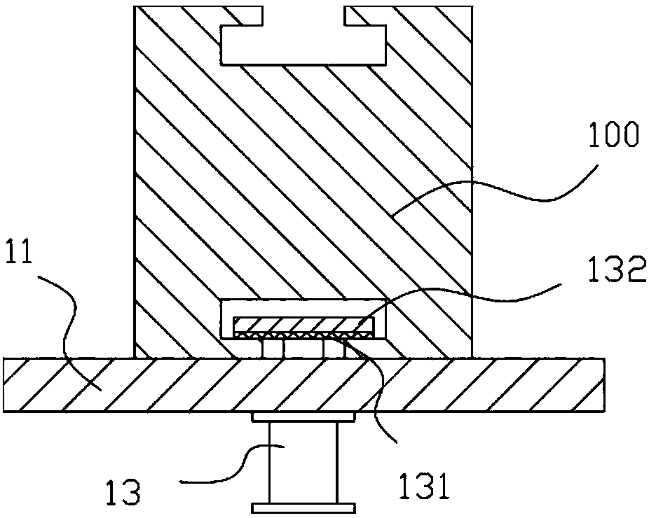 Liftable aluminum alloy sections fixing mechanism with convex positioning groove