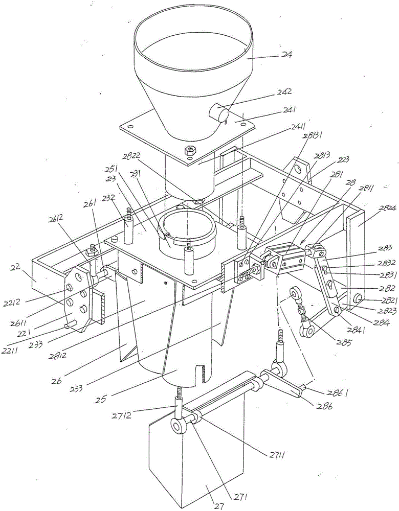 Feeding device for automatic open bag filling machine