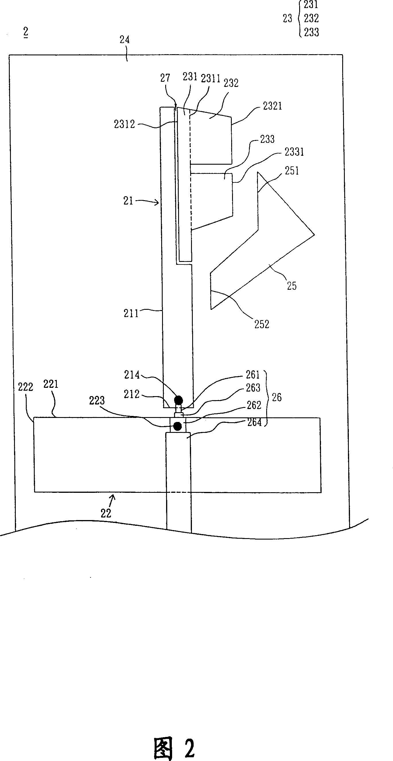 Double-frequency reversed F-typed antenna