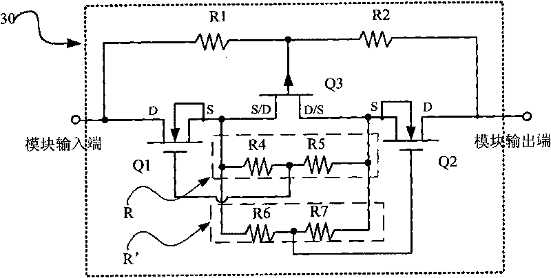 Two-way blocking-up type surge protection device