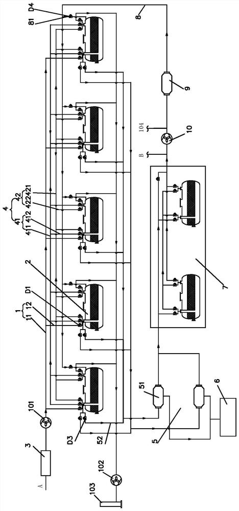 Waste gas treatment device and method for recovering epoxy chlorohydrocarbon