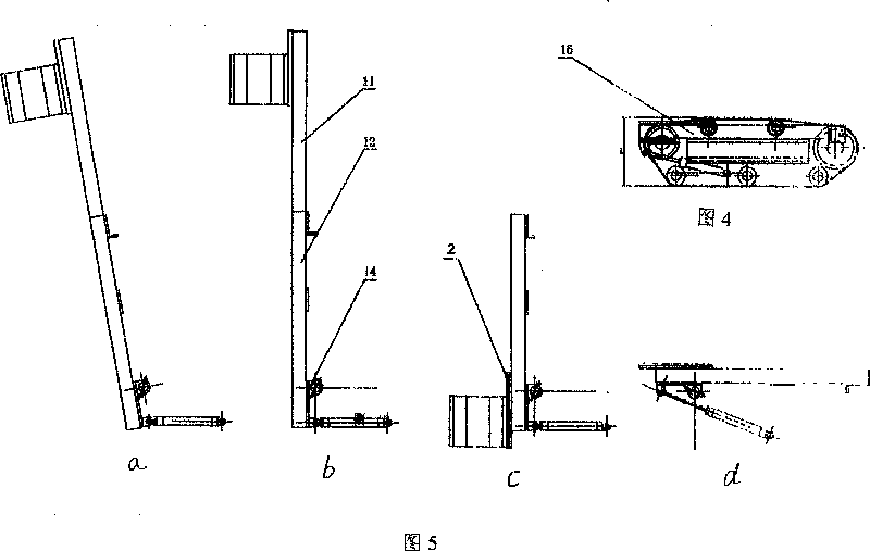 Caterpillar counterterror robot with remote operation