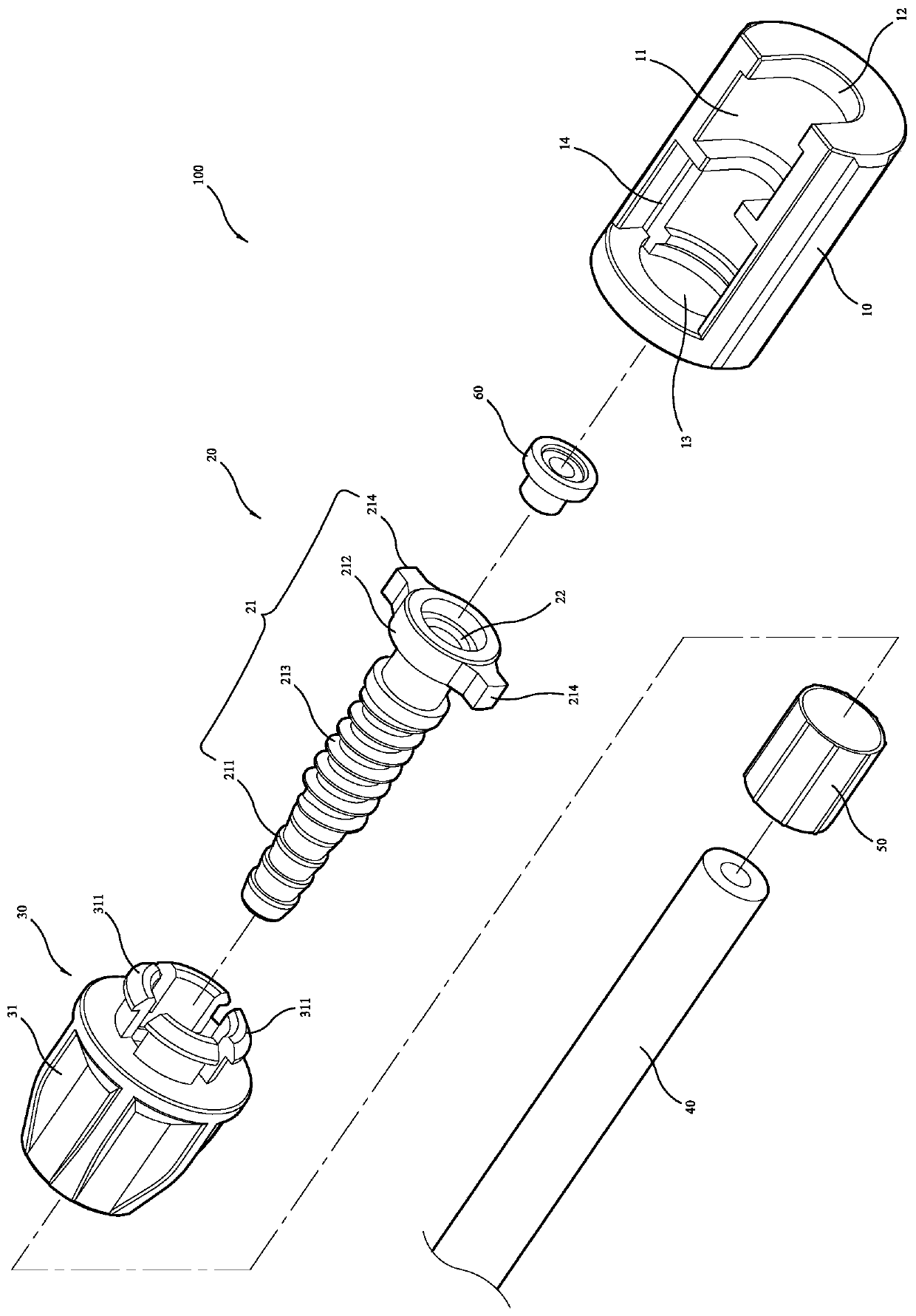 Screw-type British air nozzle inflation joint