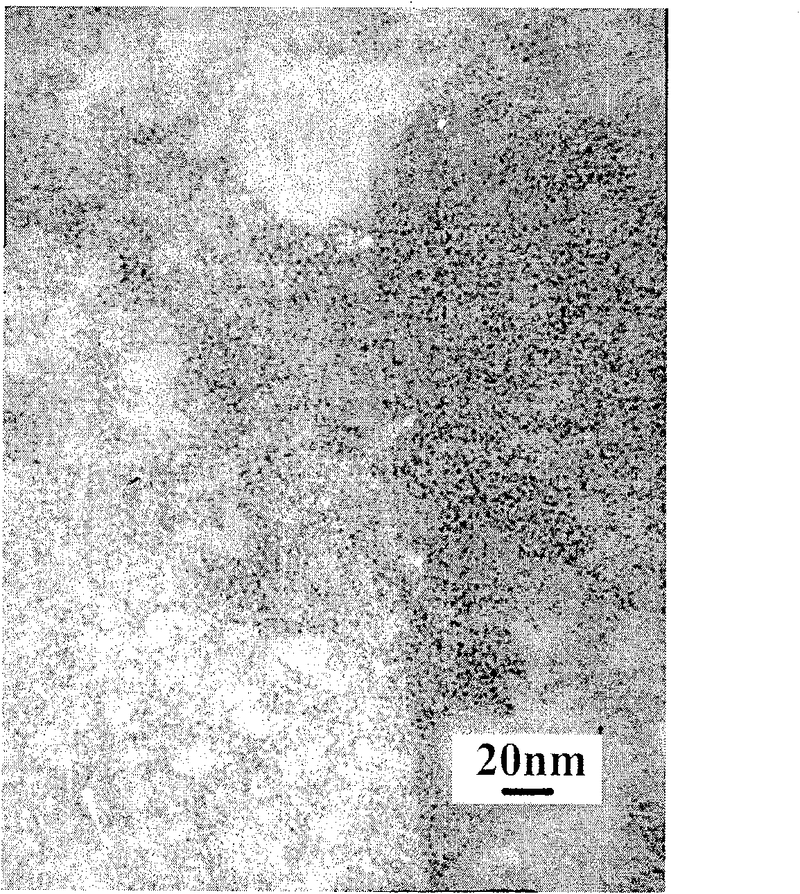 Process for preparing water-soluble ceria nanocrystalline