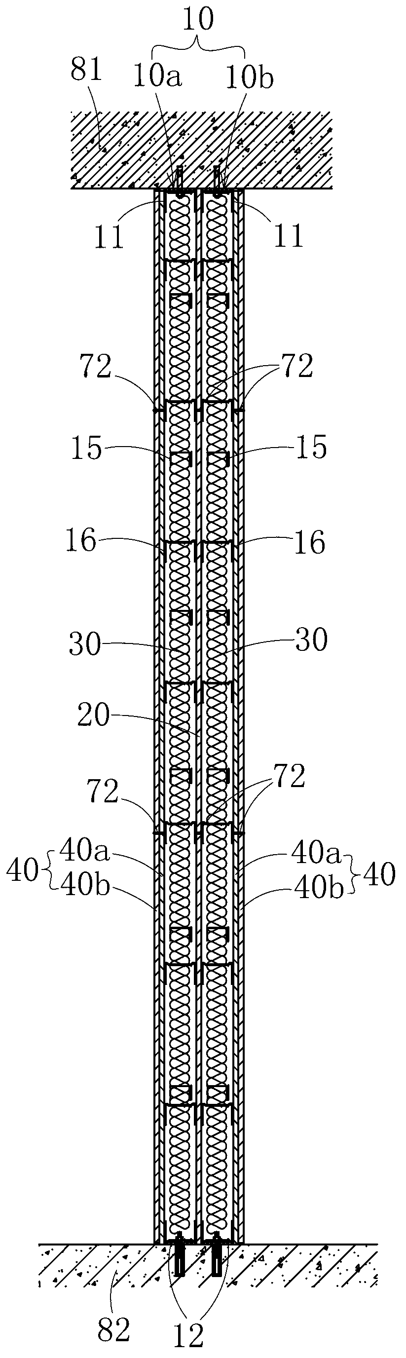 Double-layer light-steel-keel sound-insulating wall and construction method thereof