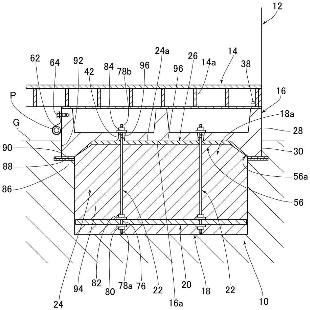 Concrete foundation structure and its construction method