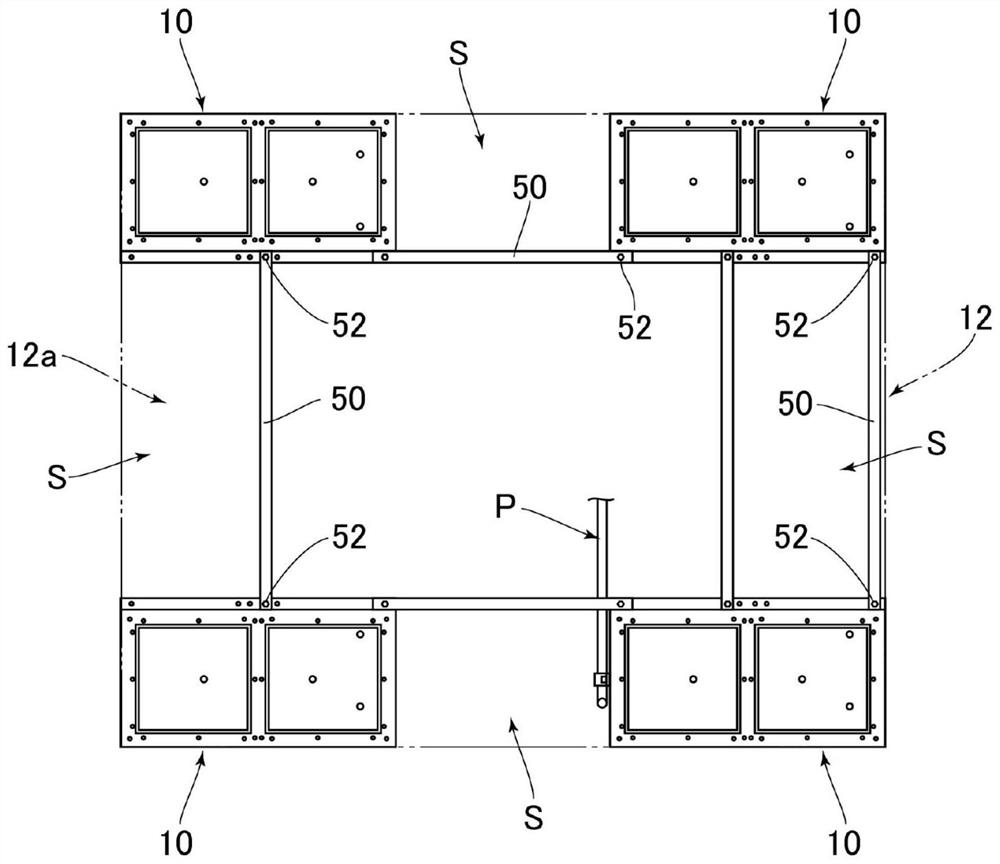 Concrete foundation structure and its construction method