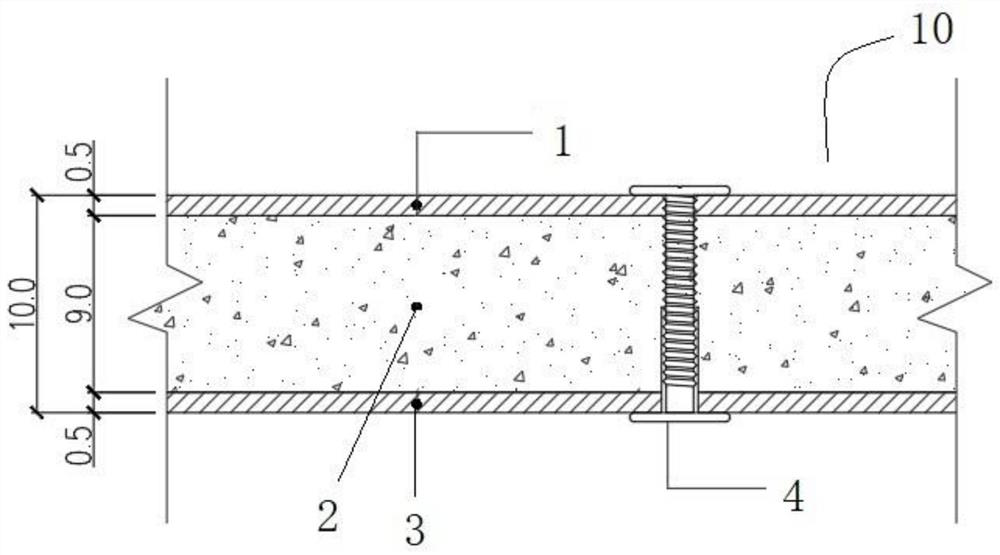Fabricated fireproof and anti-explosion composite plate