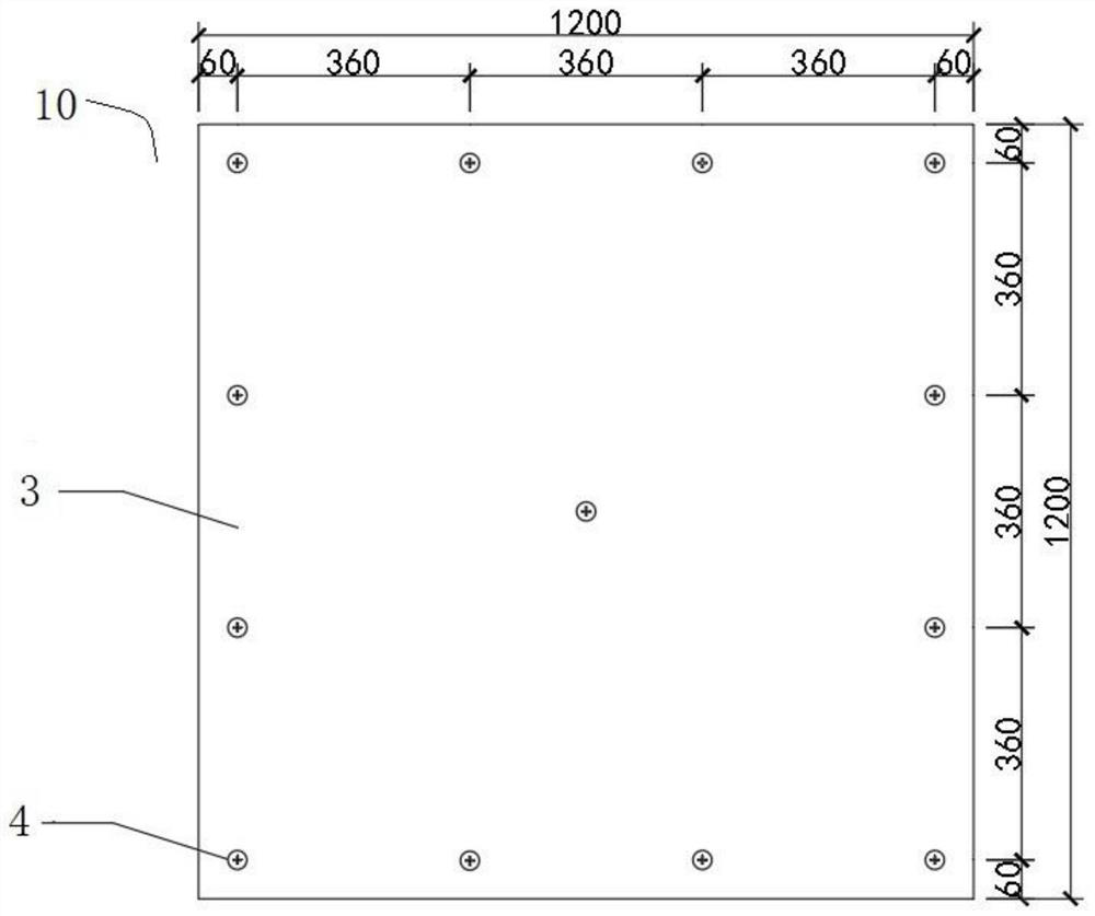 Fabricated fireproof and anti-explosion composite plate